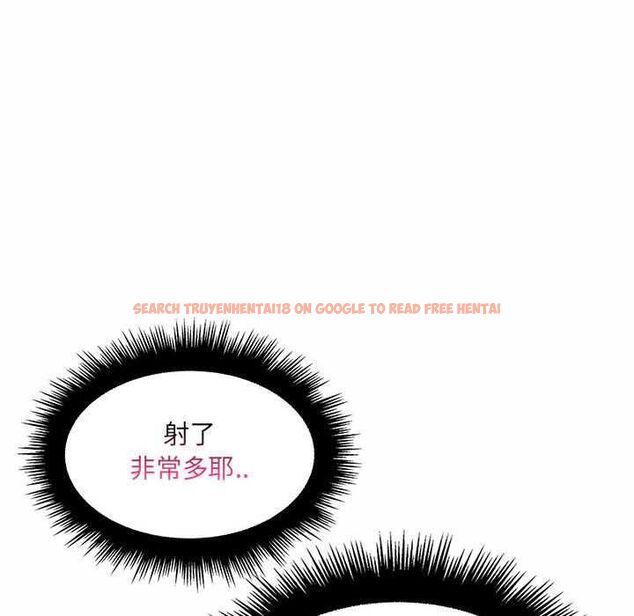 查看漫画脫序教師 - 第12話 - tymanga.com中的4577337图片 查看漫画脫序教師 - 第12話 - tymanga.com中的4577337图片