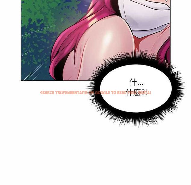 查看漫画脫序教師 - 第12話 - tymanga.com中的4577341图片 查看漫画脫序教師 - 第12話 - tymanga.com中的4577341图片