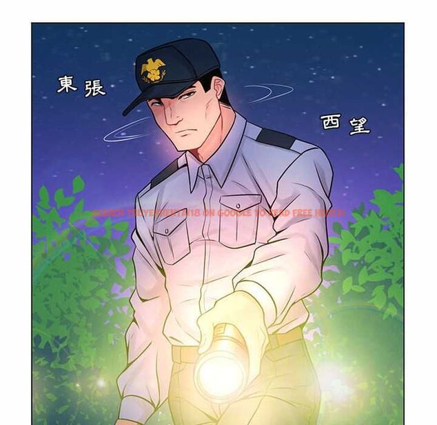 查看漫画脫序教師 - 第12話 - tymanga.com中的4577342图片 查看漫画脫序教師 - 第12話 - tymanga.com中的4577342图片