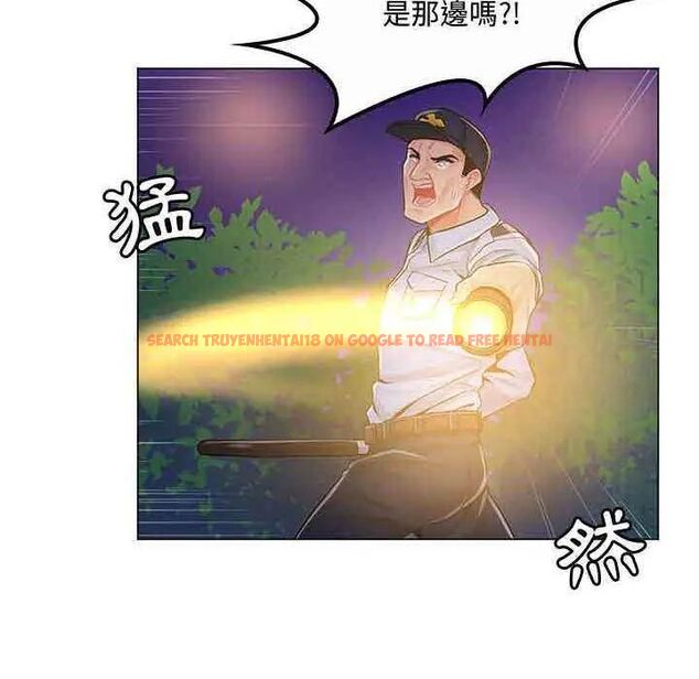 查看漫画脫序教師 - 第13話 - tymanga.com中的4597046图片