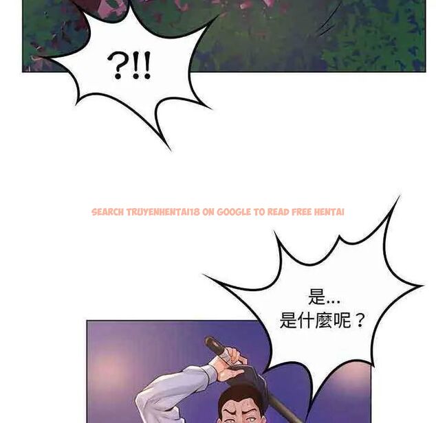 查看漫画脫序教師 - 第13話 - tymanga.com中的4597048图片