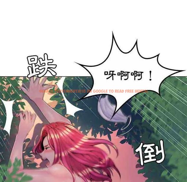 查看漫画脫序教師 - 第13話 - tymanga.com中的4597054图片