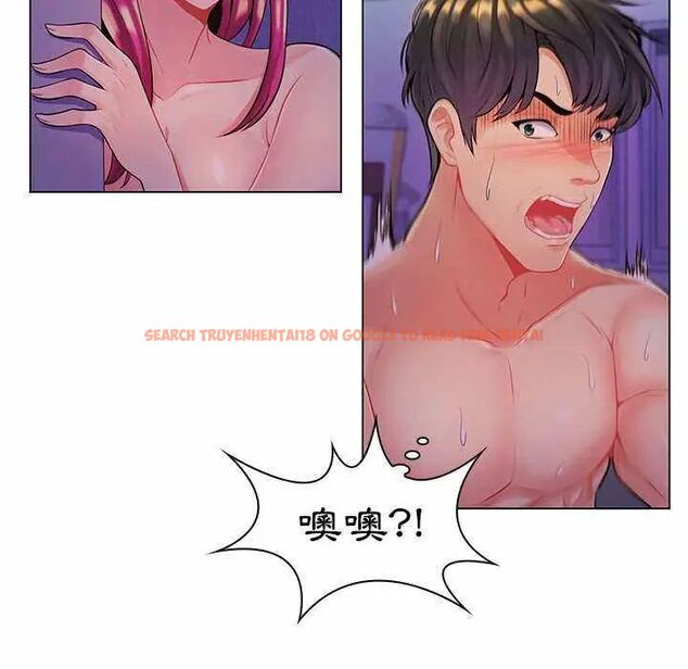 查看漫画脫序教師 - 第13話 - tymanga.com中的4597063图片