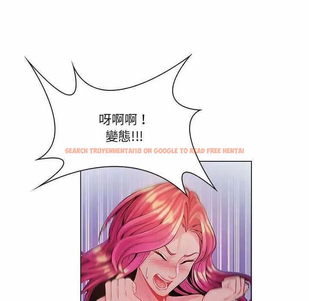 查看漫画脫序教師 - 第13話 - tymanga.com中的4597066图片