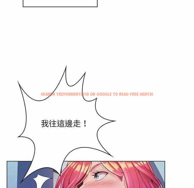 查看漫画脫序教師 - 第13話 - tymanga.com中的4597069图片