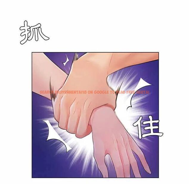 查看漫画脫序教師 - 第13話 - tymanga.com中的4597071图片