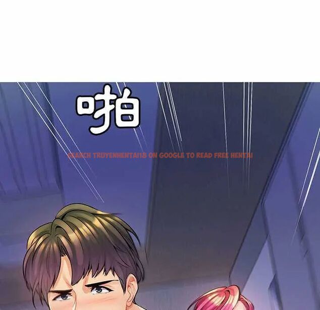 查看漫画脫序教師 - 第13話 - tymanga.com中的4597074图片