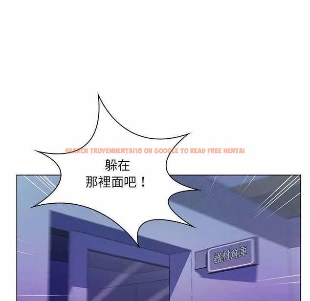 查看漫画脫序教師 - 第13話 - tymanga.com中的4597077图片
