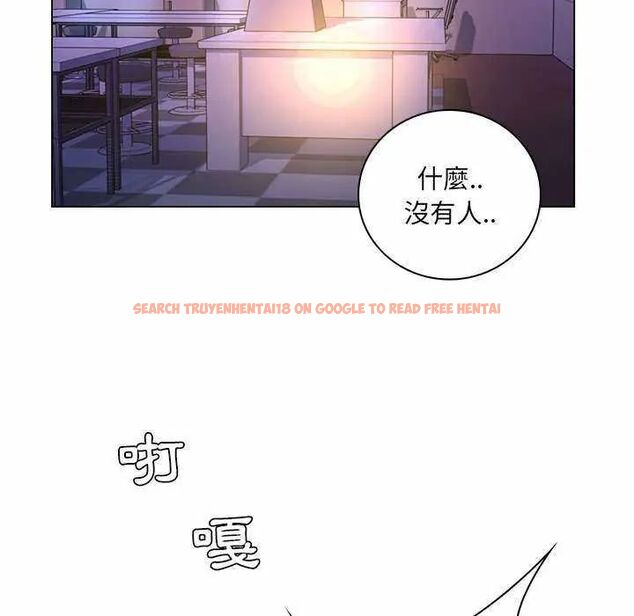 查看漫画脫序教師 - 第13話 - tymanga.com中的4597081图片
