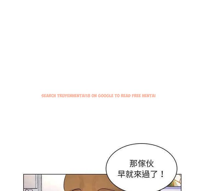 查看漫画脫序教師 - 第13話 - tymanga.com中的4597083图片