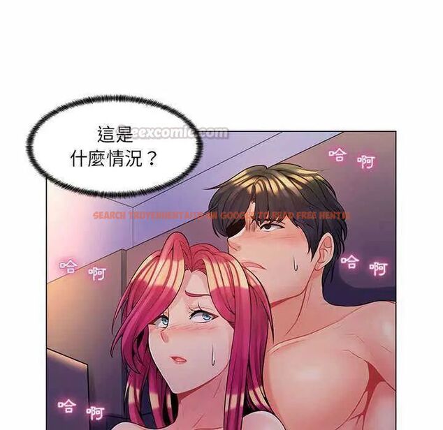查看漫画脫序教師 - 第13話 - tymanga.com中的4597085图片