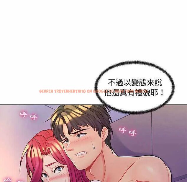 查看漫画脫序教師 - 第13話 - tymanga.com中的4597090图片
