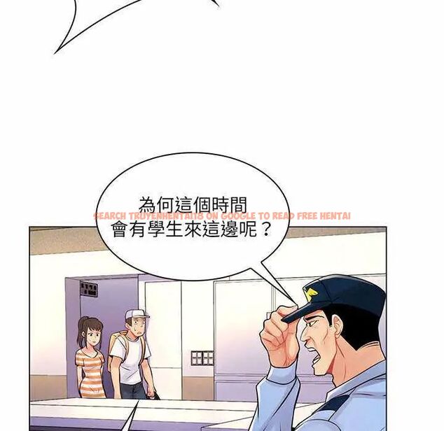 查看漫画脫序教師 - 第13話 - tymanga.com中的4597094图片