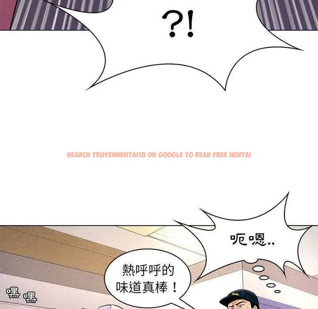 查看漫画脫序教師 - 第13話 - tymanga.com中的4597112图片