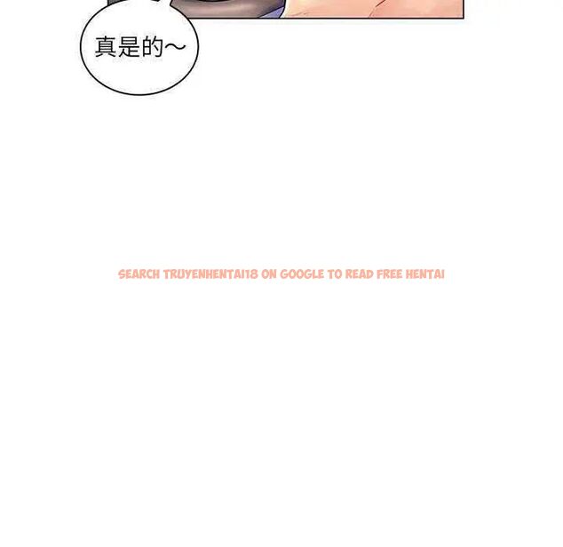 查看漫画脫序教師 - 第13話 - tymanga.com中的4597148图片