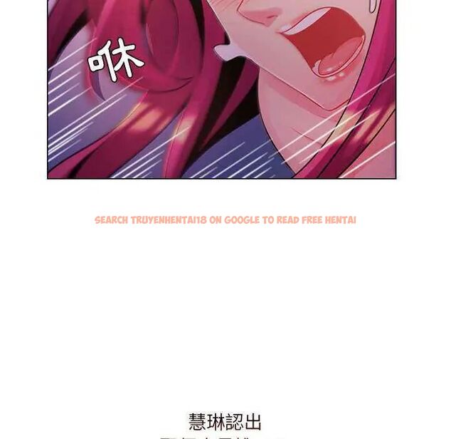 查看漫画脫序教師 - 第13話 - tymanga.com中的4597157图片