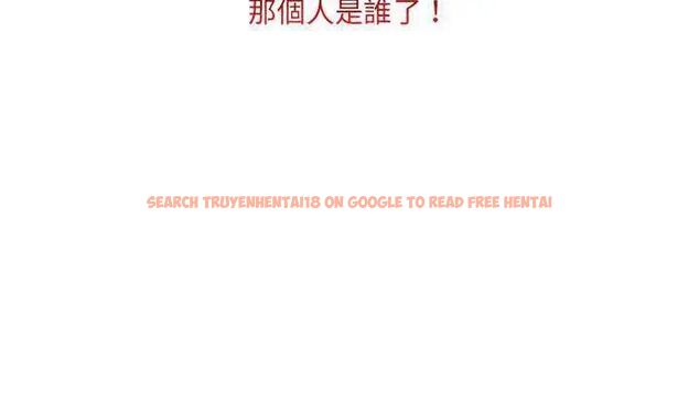 查看漫画脫序教師 - 第13話 - tymanga.com中的4597158图片
