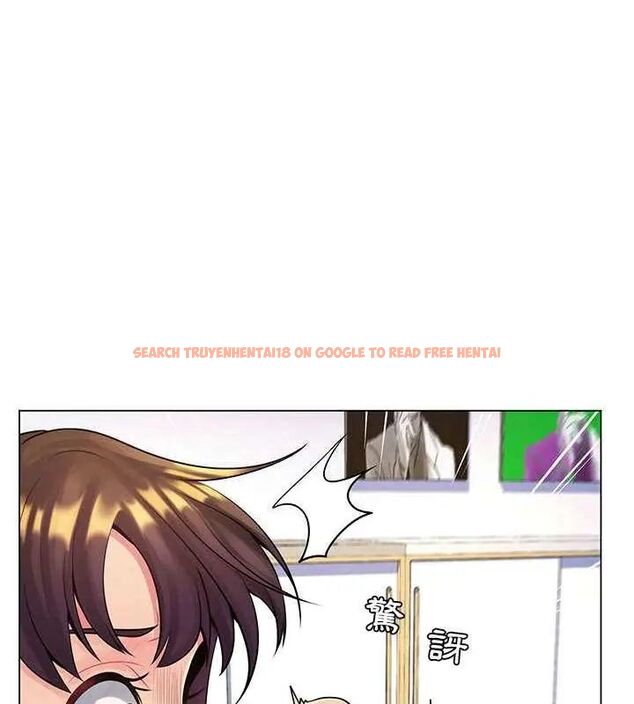 查看漫画脫序教師 - 第14話 - tymanga.com中的4619190图片