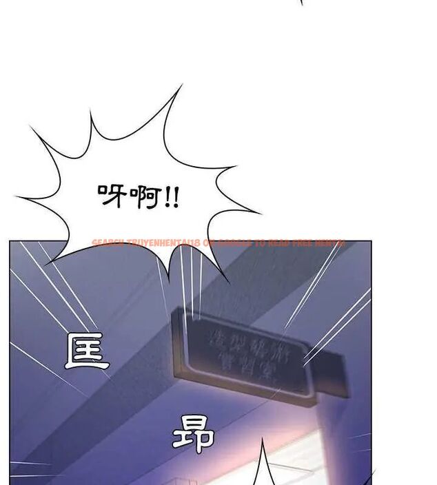 查看漫画脫序教師 - 第14話 - tymanga.com中的4619192图片
