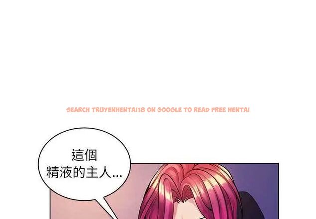 查看漫画脫序教師 - 第14話 - tymanga.com中的4619206图片