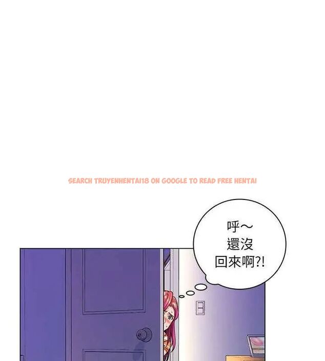 查看漫画脫序教師 - 第14話 - tymanga.com中的4619217图片