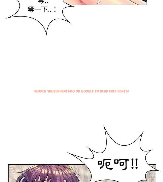 查看漫画脫序教師 - 第14話 - tymanga.com中的4619229图片