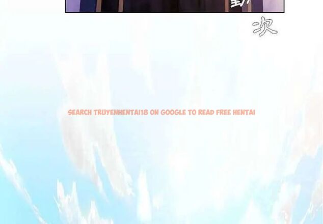查看漫画脫序教師 - 第14話 - tymanga.com中的4619239图片