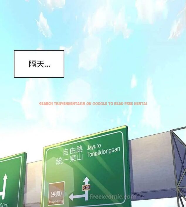 查看漫画脫序教師 - 第14話 - tymanga.com中的4619240图片