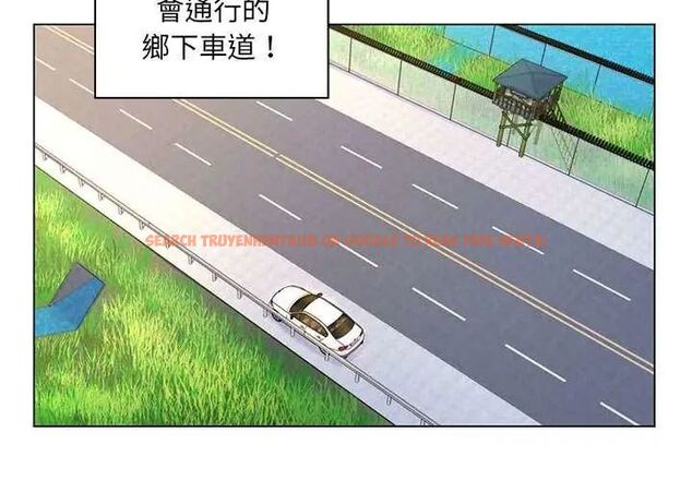 查看漫画脫序教師 - 第14話 - tymanga.com中的4619242图片