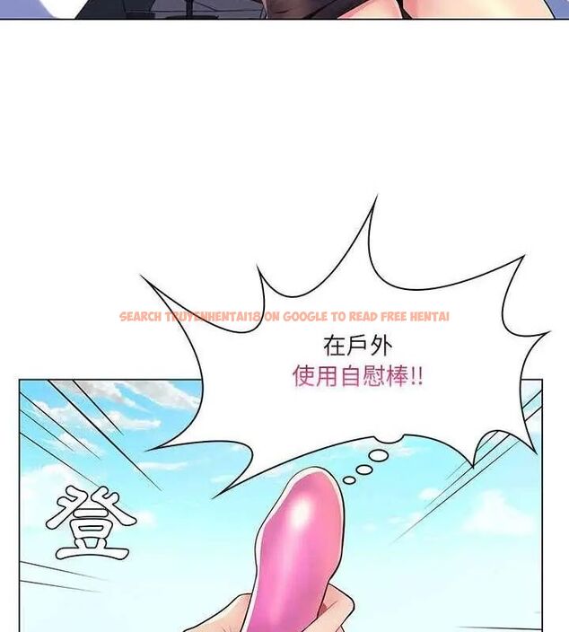 查看漫画脫序教師 - 第14話 - tymanga.com中的4619259图片