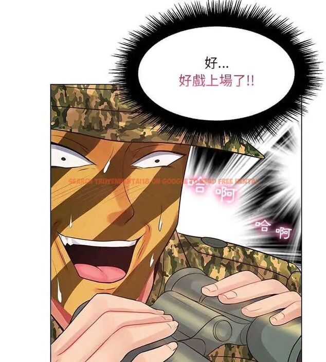 查看漫画脫序教師 - 第14話 - tymanga.com中的4619282图片