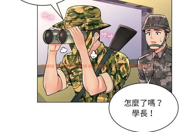 查看漫画脫序教師 - 第15話 - tymanga.com中的4641900图片