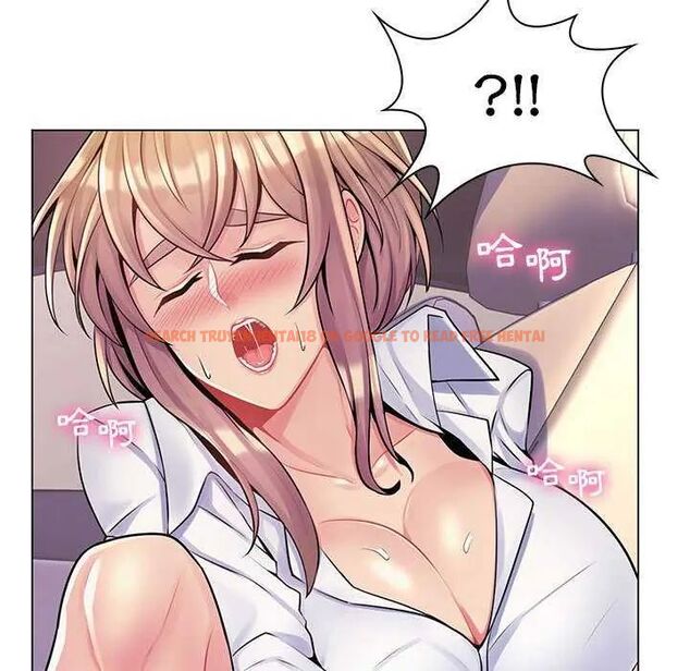 查看漫画脫序教師 - 第15話 - tymanga.com中的4641905图片
