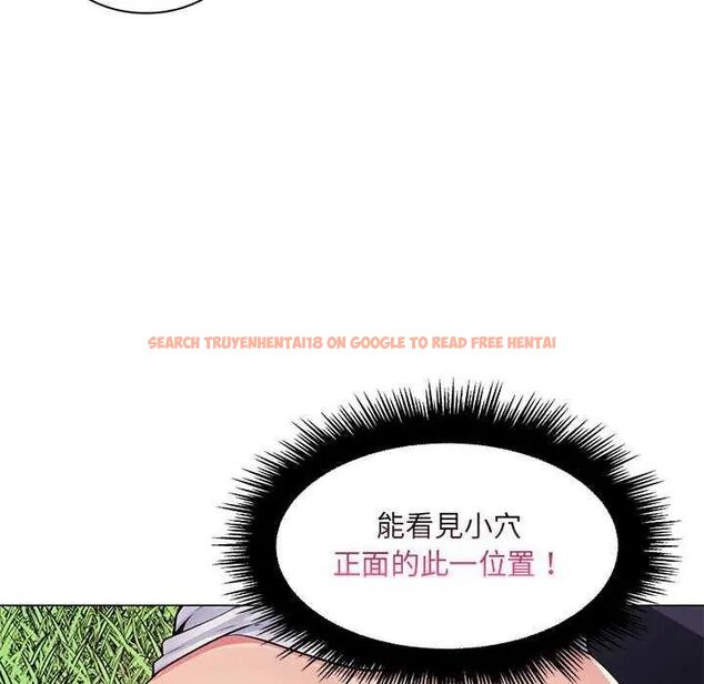 查看漫画脫序教師 - 第15話 - tymanga.com中的4641916图片