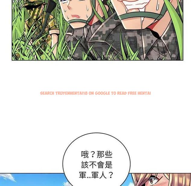 查看漫画脫序教師 - 第15話 - tymanga.com中的4641926图片