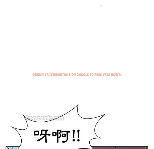 查看漫画脫序教師 - 第15話 - tymanga.com中的4641928图片