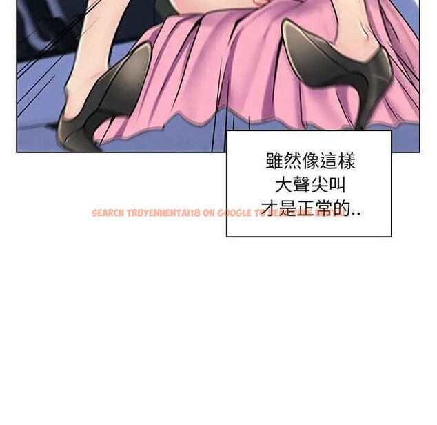 查看漫画脫序教師 - 第15話 - tymanga.com中的4641930图片