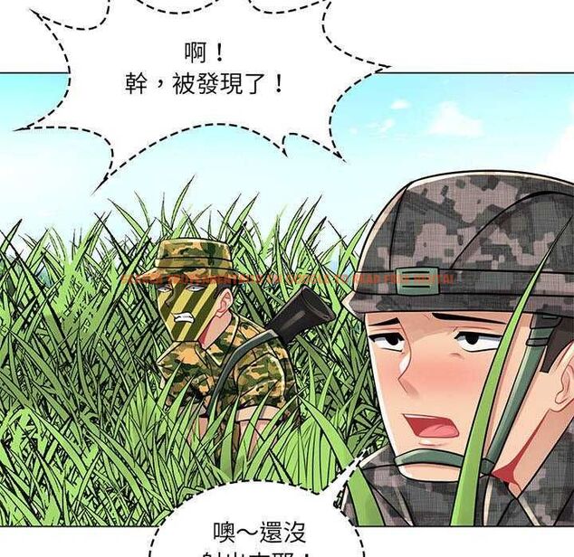 查看漫画脫序教師 - 第15話 - tymanga.com中的4641933图片