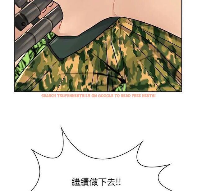 查看漫画脫序教師 - 第15話 - tymanga.com中的4641939图片