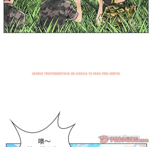 查看漫画脫序教師 - 第15話 - tymanga.com中的4641943图片