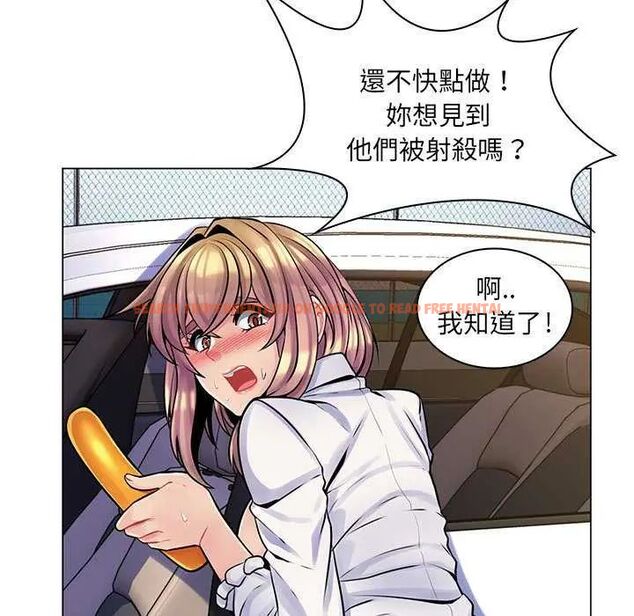 查看漫画脫序教師 - 第15話 - tymanga.com中的4641947图片