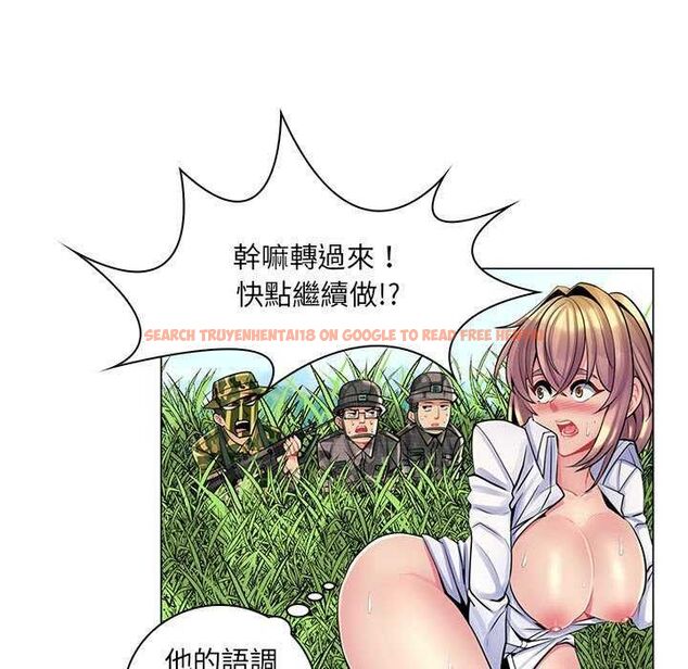 查看漫画脫序教師 - 第15話 - tymanga.com中的4641953图片