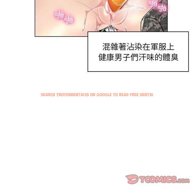 查看漫画脫序教師 - 第15話 - tymanga.com中的4641964图片