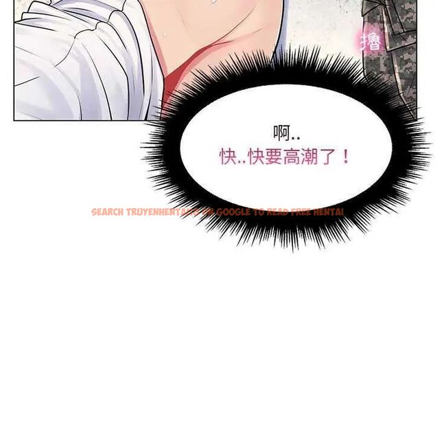 查看漫画脫序教師 - 第15話 - tymanga.com中的4641966图片