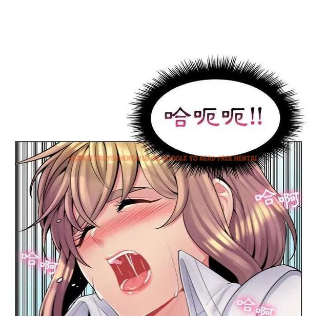 查看漫画脫序教師 - 第15話 - tymanga.com中的4641967图片