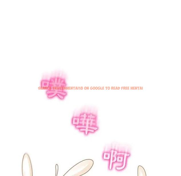 查看漫画脫序教師 - 第15話 - tymanga.com中的4641969图片