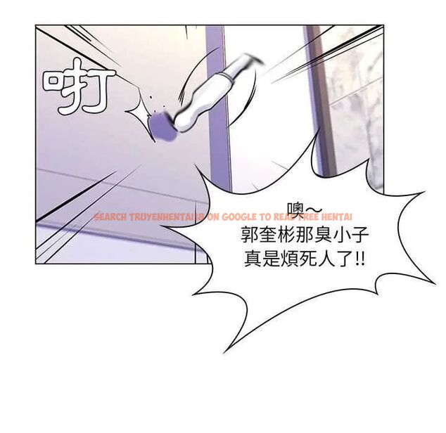 查看漫画脫序教師 - 第15話 - tymanga.com中的4642008图片