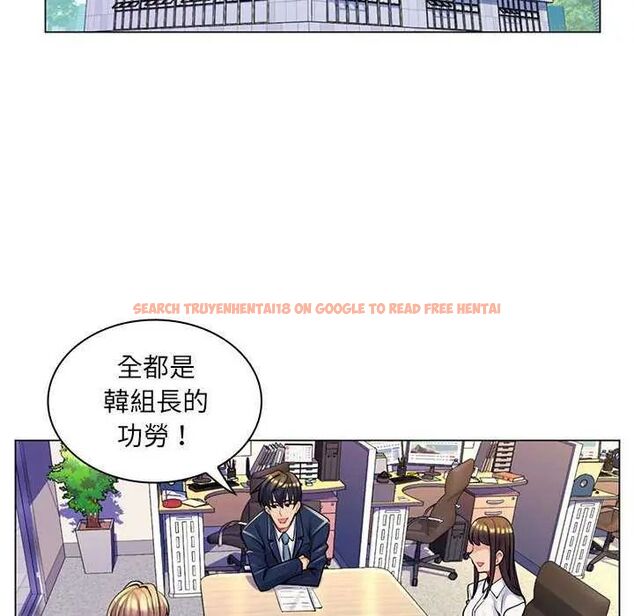 查看漫画脫序教師 - 第15話 - tymanga.com中的4642011图片
