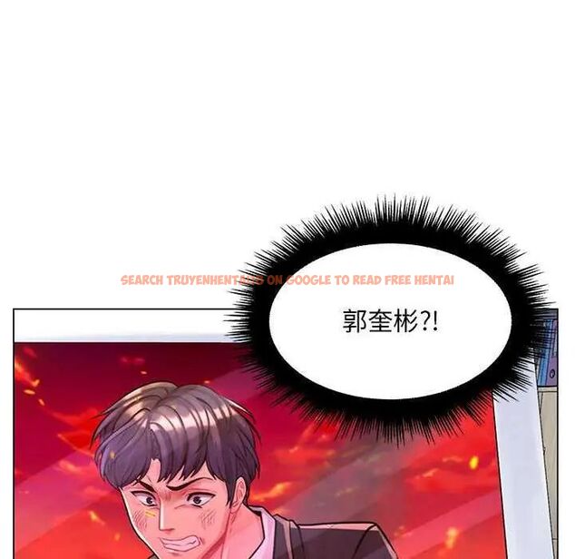 查看漫画脫序教師 - 第15話 - tymanga.com中的4642016图片