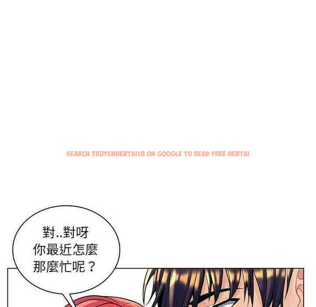 查看漫画脫序教師 - 第16話 - tymanga.com中的4662698图片 查看漫画脫序教師 - 第16話 - tymanga.com中的4662698图片